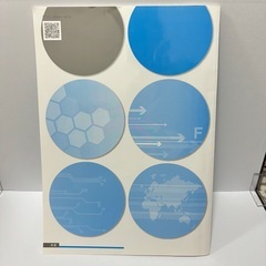 公立中高一貫校対策問題集 理系F 夏期テキストの画像