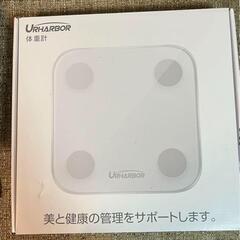 スマホ連動 体組成計 【24項目測定】薄型 コンパクト 高性能 軽量【ピンク】の画像