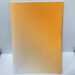 開成教育セミナー 夏期講習 問題集 国語5Aの画像