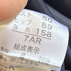 麻と綿のワンピース　ネイビー　紺　リネンの画像