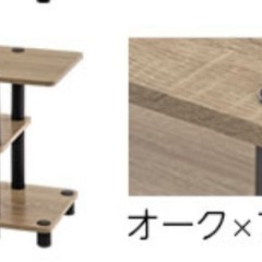 テレビ台の画像