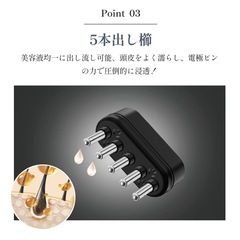 リフトブラシ　PRO 頭皮ケア　美容 EMS　振動 ヘッドスパ ブラシ 光エステ　5段階調節の画像