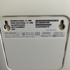 無線LAN  BUFFALO WXR1900DHP3の画像
