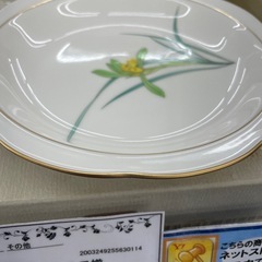 【ドリーム川西店御来店限定】香蘭社/取分皿揃/未使用品 【2003249255630114】の画像