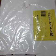 漫画イラスト講座の教材の画像
