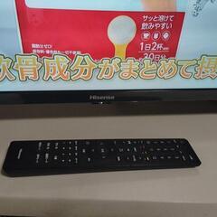 液晶テレビHisense 24A30Hの画像