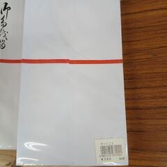 タオル用のし紙　０円　御多織留の文字入りの画像