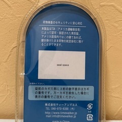 南京錠LK-794の画像