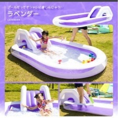 プール すべり台 滑り台 ビニールプール ファミリープール キッズプール 子供用プール 家庭用プール スライダーの画像