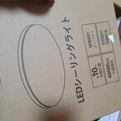 ジャンク品　まとめての画像