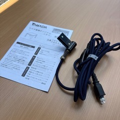 YAMADA ヤマダ電機 こたつ　オリジナル コタツ の画像