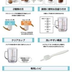 🍧DOSHISHA Otonaの氷フローズンの画像
