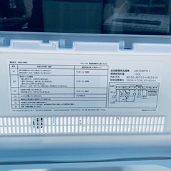 🌸maxzen 洗濯機 JW70WP01の画像