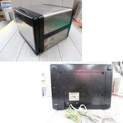 タオルウォーマー TAIJI ミニキャビ HC-6 6L スタンダードタイプ タテ置きヨコ置き両対応 おしぼり フェイスタオル 西岡店の画像