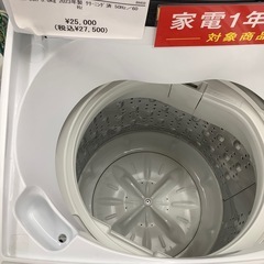 HITACHI 日立 全自動洗濯機 NW-50H 2023年製【トレファク 川越店】の画像