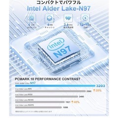 ミニPC N97新品未使用 mini pc Windows11 Pro 8GB 256GBの画像