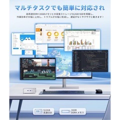 ミニPC N97新品未使用 mini pc Windows11 Pro 8GB 256GBの画像