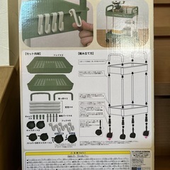 プライズ景品　5個セットの画像