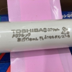 新品未使用　ＦＬ40ＳＷ　蛍光灯　店舗・法人様など　22本の画像