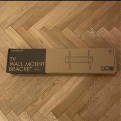 【新品未開封】テレビ用壁掛け金具の画像