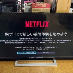 【迫力💯】2019年製 TOSHIBA 液晶テレビ  50V の画像
