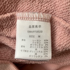 長袖トップスの画像