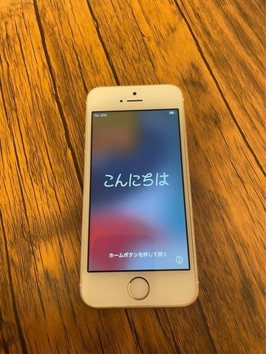 Apple 初代 iPhone SE ゴールド スマホ