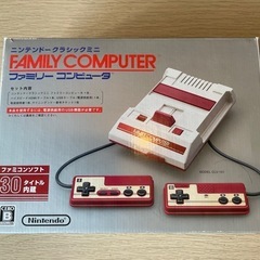 ニンテンドークラシックミニの画像