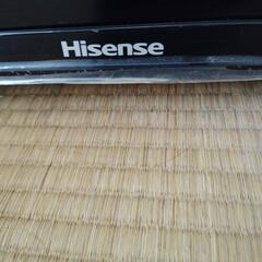 テレビHisense32型！おまけ付きの画像