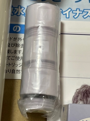 素粒水シャワーベッド新品未使用+カートリッジ Amazon | 株式会社フリーサイエンス素粒水セラピーシャワー