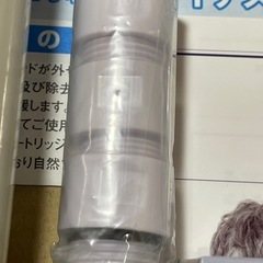 フリーサイエンス　「素粒水」カートリッジ新品とシャワーヘッド2年使用のセットの画像