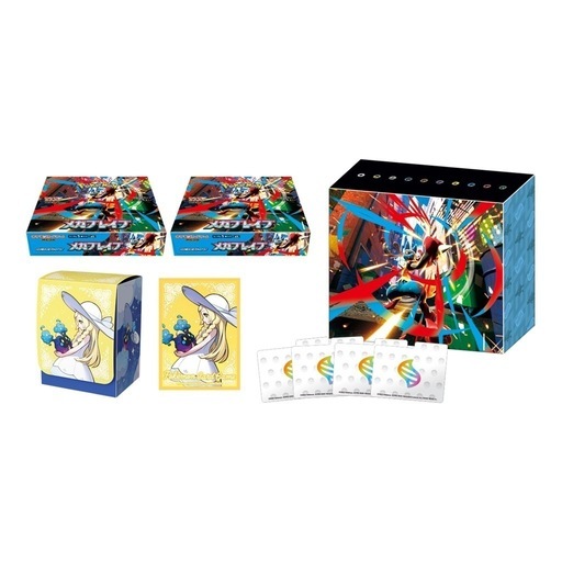ポケカ メガシンフォニア ポケモンセンターセット 1box 抽選販売】ポケモンカードゲーム MEGA 拡張パック メガ