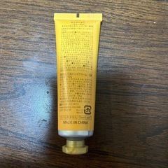 キンモクセイ　ハンドクリームの画像
