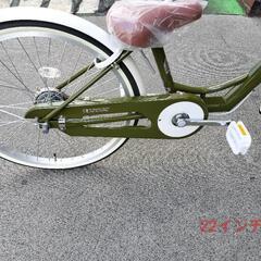 再入荷！【新車アウトレット品】子供用自転車22インチ　　在庫限り　の画像