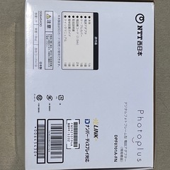デジタルフォトフレーム型電話アダプターの画像