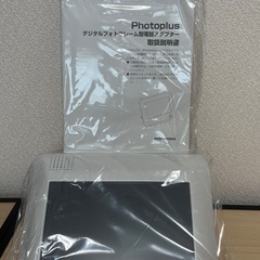 デジタルフォトフレーム型電話アダプターの画像