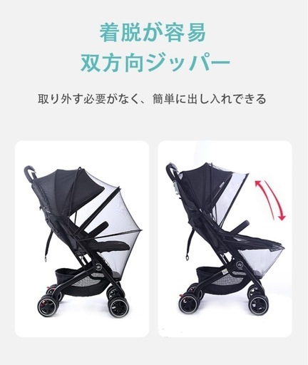 ゆい☆プロフ必読お願い致します☆ベビーバギーＡ型カルピコプリオールEG ゆい☆プロフ必読お願い致します☆様専用ベビーバギーA型