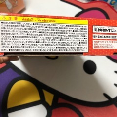 【ご購入者確定】卓上ピンボールゲームDXの画像