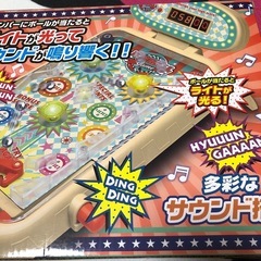 【ご購入者確定】卓上ピンボールゲームDXの画像