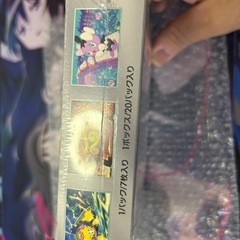 ポケモンカード ホワイトフレア box シュリンク付き
の画像