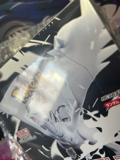 ポケモンカード ホワイトフレア box シュリンク付き

