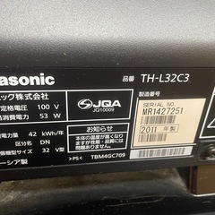 072200 パナソニック32型液晶テレビ2011年製の画像