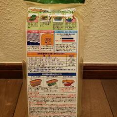 レンジで  ゆで野菜  未使用、未開封品の画像