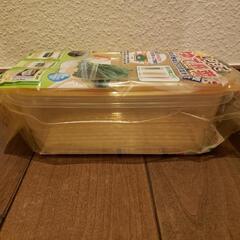 レンジで  ゆで野菜  未使用、未開封品の画像