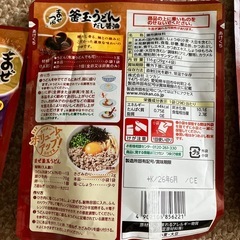 ミツカン　まぜつゆ　釜玉うどん　だし醤油　4袋入り×3の画像