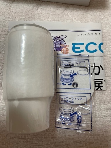 フリーサイエンス キッチン用カートリッジ　新品2個 新品未使用】フリーサイエンス 素粒水 浄水器 カートリッジ