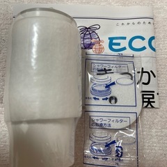 フリーサイエンス　「素粒水」カートリッジ新品とキッチン用2年使用のセットの画像