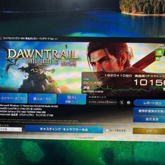 自作ゲーミングPC☆corei7-7700☆GTX1660Ti☆SSD350GB!メモリ16GBの画像