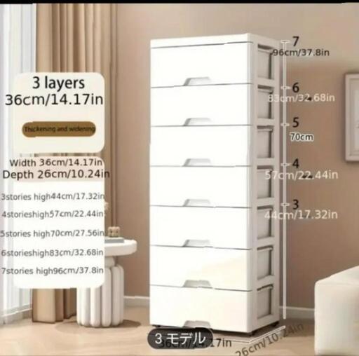 【中古】 収納カタログ１０００ ２０００年版/主婦と生活社 31559-1-z.jpg