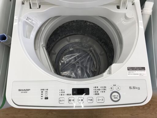 【お譲り先決定:MU様】洗濯機5.5kg 2024購入8/3受け渡し5.5kg 洗濯機 (まろん) 日吉の生活家電